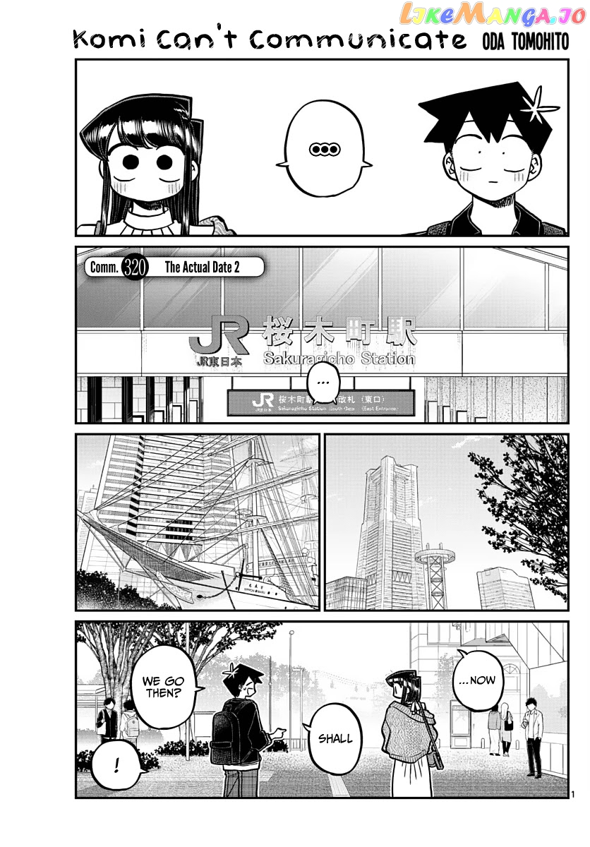 Komi Can
